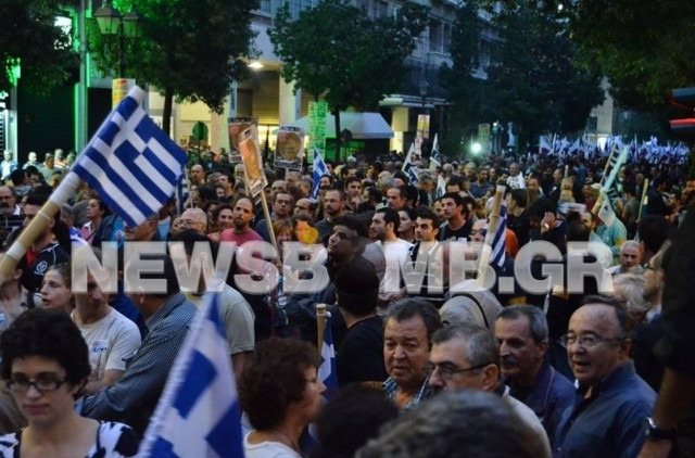 Δείτε LIVE τη μεγάλη συγκέντρωση στο Σύνταγμα