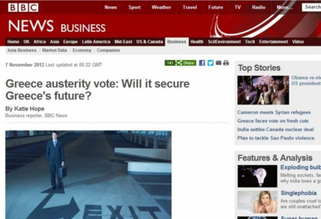 BBC: Ψηφοφορία λιτότητας–Θα διασφαλίσει το μέλλον της Ελλάδας;