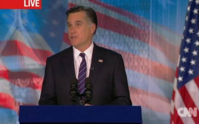 Ο Ρόμνεϊ παραδέχτηκε την ήττα του