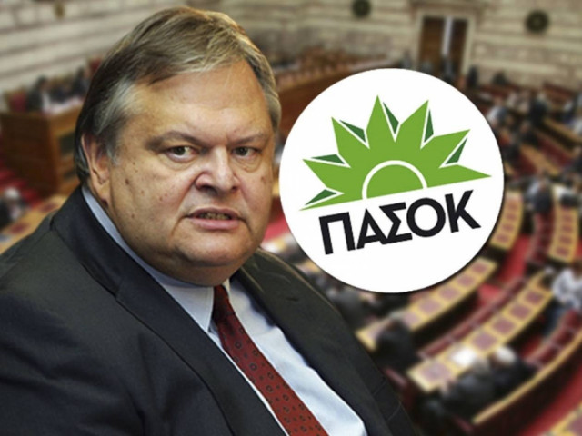 Απανωτές διαγραφές μετά την ψηφοφορία