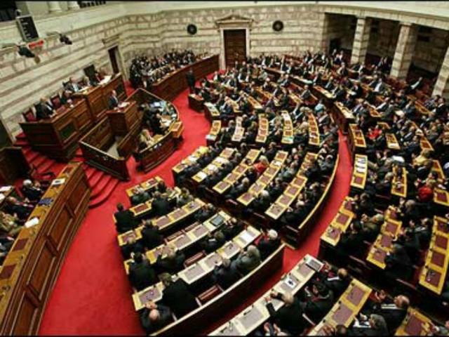 Δείτε LIVE τη συζήτηση του πολυνομοσχεδίου στη Βουλή