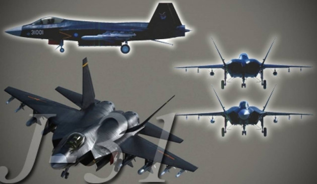 Η πρώτη δοκιμή Κινέζικου καταδιωκτικού