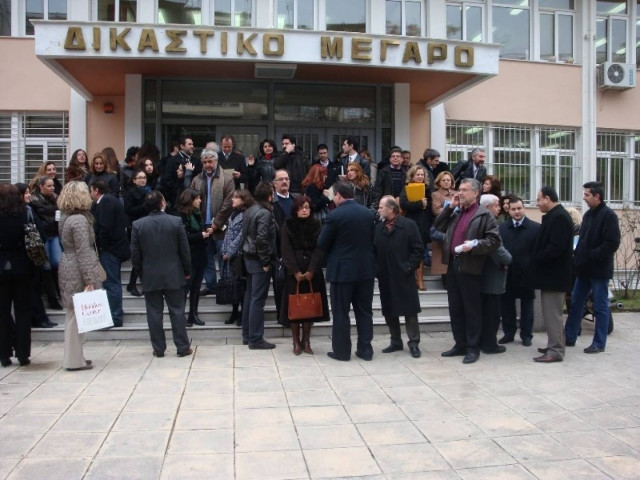 Αποκλεισμένο για τρεις ώρες το Δικαστικό Μέγαρο Ξάνθης