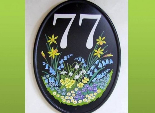 Οι λιγότερο συνηθισμένοι κυρίαρχοι αριθμοί: Ο αριθμός 77