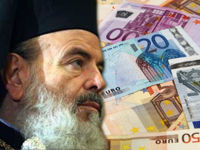 «Θα μας κυβερνούν τραπεζίτες» είχε προφητεύσει ο Χριστόδουλος!