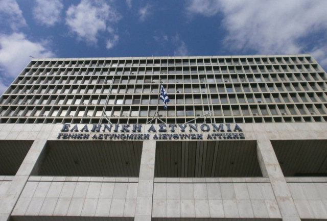 Φωτιά στα κρατητήρια της ΓΑΔΑ