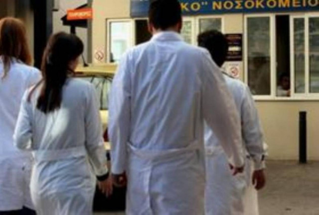 ΙΣΑ: Καταργείστε το εισιτήριο στα νοσοκομεία