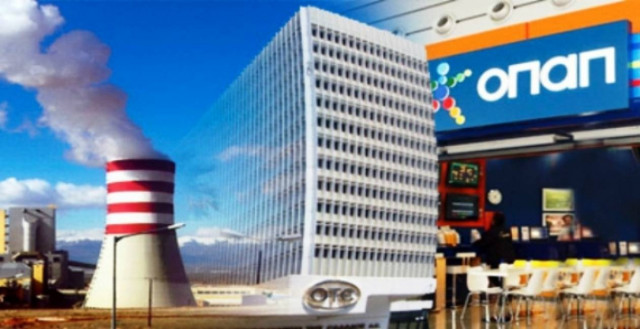 Πόσα θα χάσουν οι εργαζόμενοι στις ΔΕΚΟ από την 1/1/2013