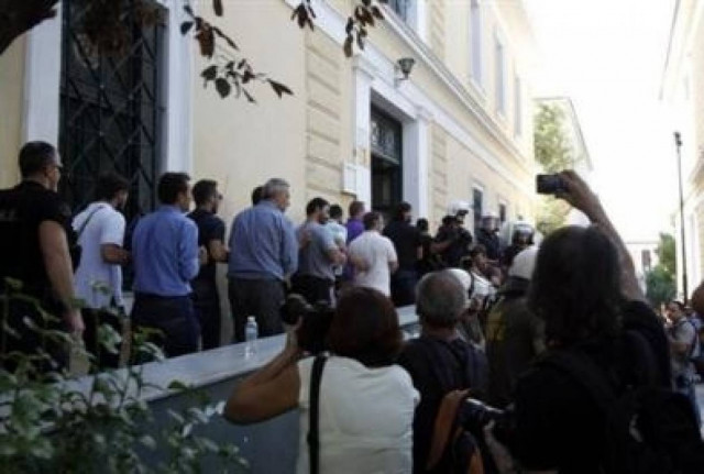 Συγκέντρωση διαμαρτυρίας δικαστών στην Ευελπίδων