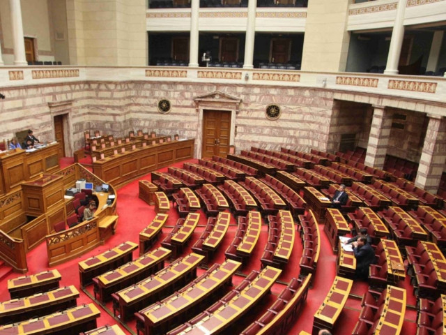 Κλητήρες της Βουλής  που ζουν σαν βασιλιάδες!