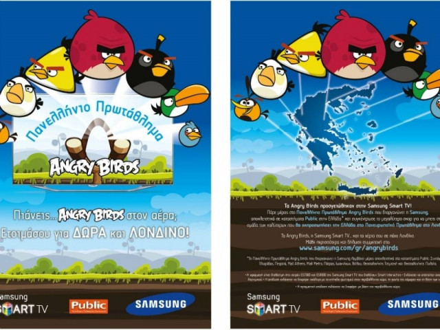 Τα Angry Birds προσγειώθηκαν στην Samsung Smart TV!