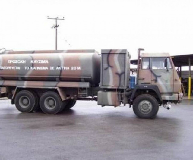 Αναβλήθηκε η δίκη για το στρατιωτικό πρατήριο στη Ρόδο