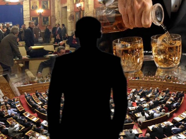Σύμβουλος του Σαμαρά έπινε ουισκάκια την ώρα της ψηφοφορίας