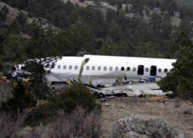 Συνετρίβη αεροπλάνο στη νότια Γαλλία