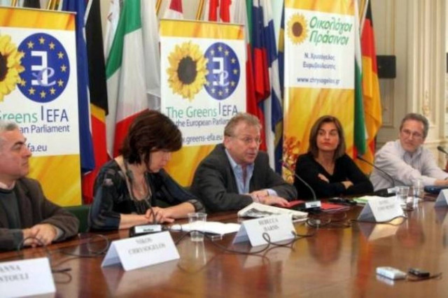 Ευρωπαίοι Πράσινοι: Κάτω η Δικτατορία της Λιτότητας