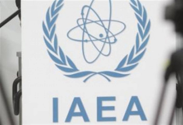 Στις 13 Δεκεμβρίου η ΙΑΕΑ στην Τεχεράνη