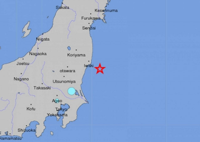 Σεισμική δόνηση έπληξε την Ιαπωνία