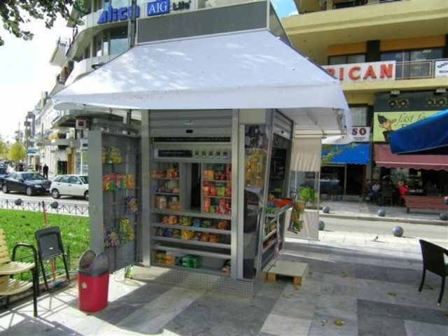 Πήγε να δείρει περιπτερούχο αλλά εκείνη είχε μαύρη ζώνη στο καράτε!