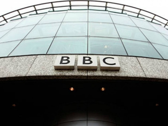 Παραιτήθηκε ο γενικός διευθυντής του BBC