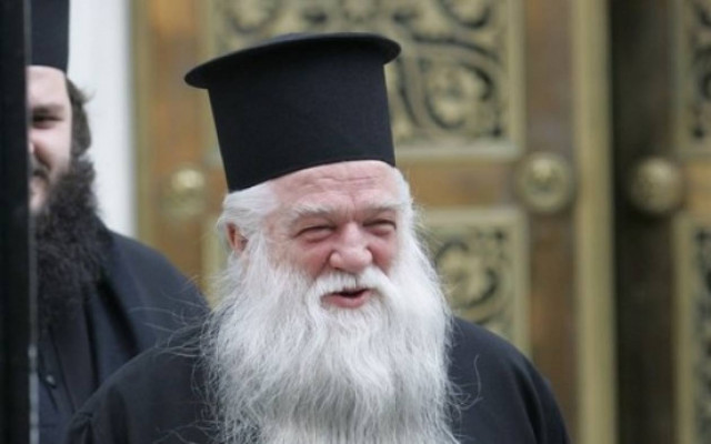 Έκοψαν το τηλέφωνο του μητροπολίτη Καλαβρύτων!