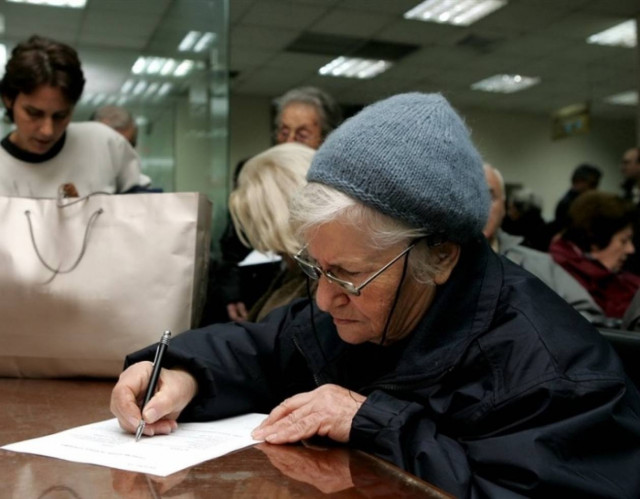 Από Δευτέρα η νέα απογραφή συνταξιούχων ΟΑΕΕ