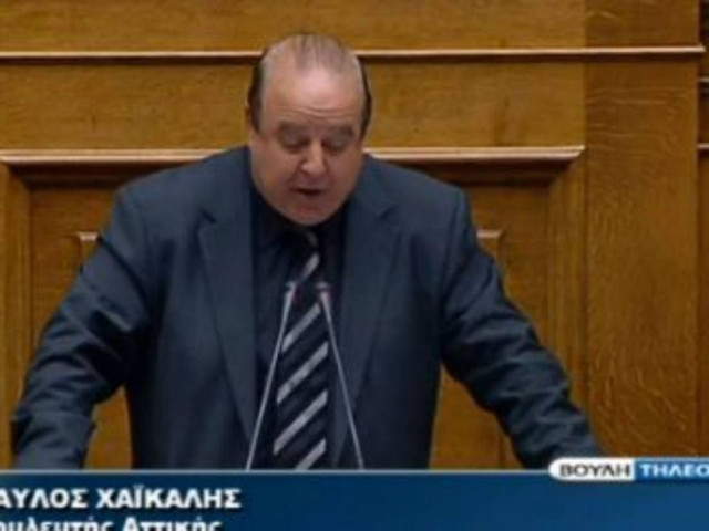 Έγινε και αυτό: Ο Χαϊκάλης έβγαλε μαγνητοφωνάκι στη Βουλή!