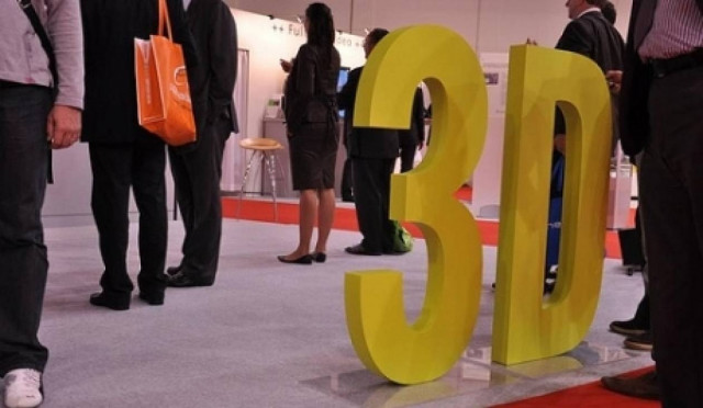 Απίστευτο! Υφάσμα με 3D ιδιότητες θα κρύβει τις ατέλειες σώματος!