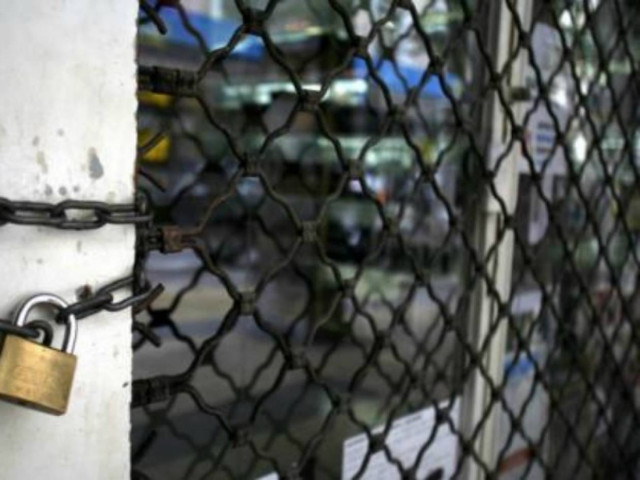 «Λουκέτο» στο φούρνο όπου κακοποιήθηκε ο 30χρονος Αιγύπτιος