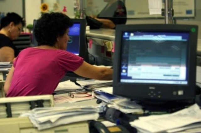 Στάση εργασίας της ΑΔΕΔΥ την Τρίτη