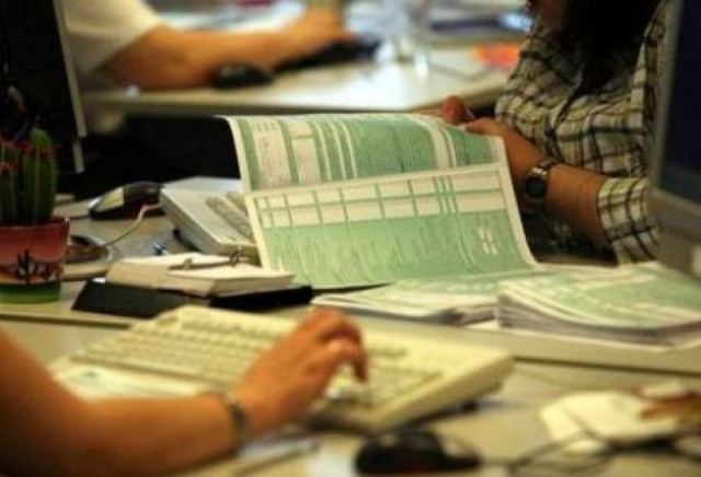 ΥΠΟΙΚ: Δε θα απολυθούν εφοριακοί