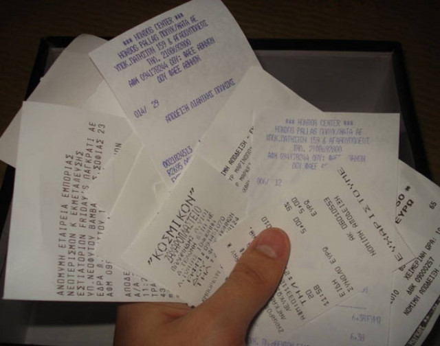 ΕΣΕΕ: Να δοθεί το κίνητρο συλλογής αποδείξεων σε ατομικές επιχειρήσεις