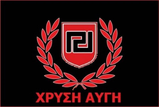 Delete... στη Χρυσή Αυγή από το Facebook