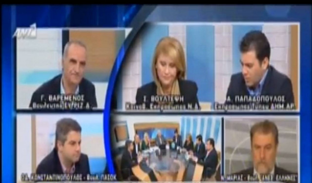 Άγριος καυγάς Μαριά – Παπαδόπουλου στον τηλεοπτικό αέρα