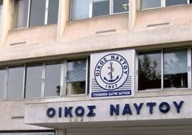 Συνταξιούχος του ΝΑΤ ο αδελφός του υφυπ. Εθνικής Άμυνας