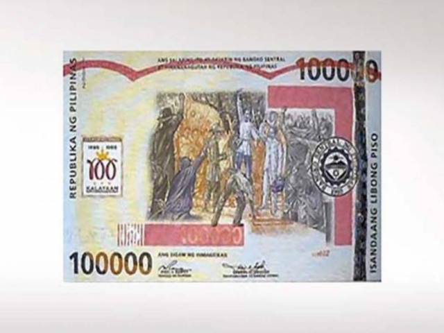 10 πράγματα που δεν γνωρίζατε για το χρήμα