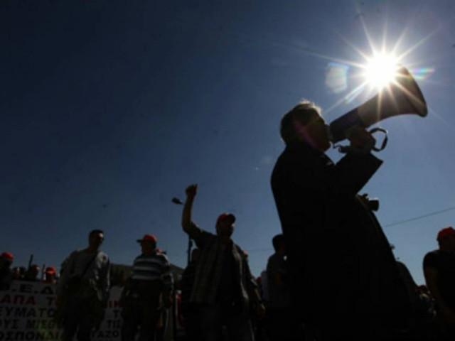 Στάση εργασίας σήμερα από την ΑΔΕΔΥ