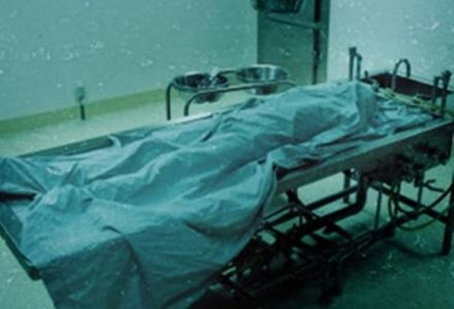 Τραγικό! Ηταν στα αζήτητα πτώματα νεκροτομείου παρότι είχε ταυτότητα