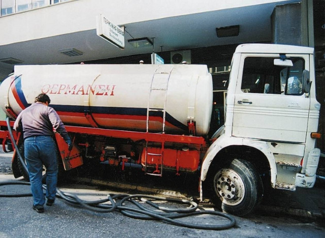 Διαδικτυακά θα επιστρέφεται το επίδομα θέρμανσης