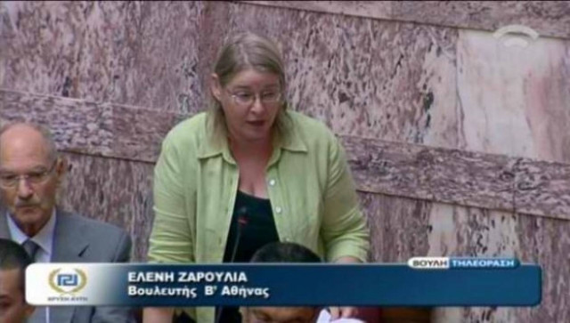 Υποχρεωτική στράτευση γυναικών ζήτησε η Ζαρούλια!