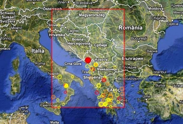 Σεισμική δόνηση αναστάτωσε τους κατοίκους στην Ποντγκόριτσα