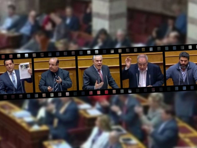 Έκαναν τσίρκο -πάλι- τη λειτουργία της Βουλής