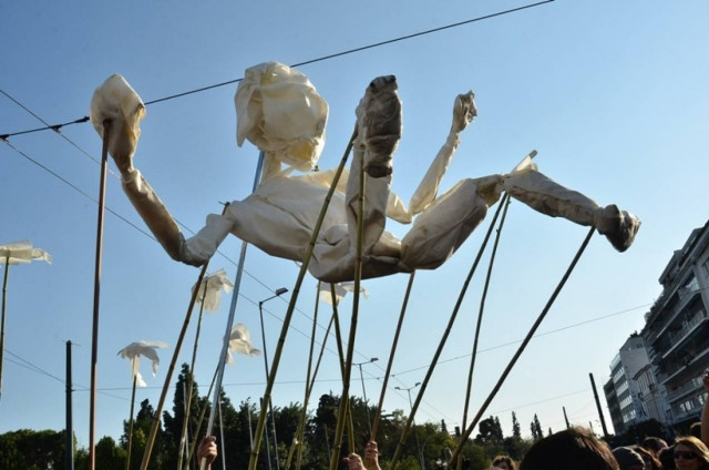 Ολοκληρώθηκε το συλλαλητήριο στο Κέντρο (pics - video)