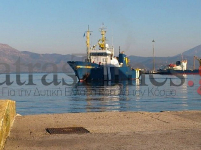 Βίντεο: Αυτό είναι το σκάφος που θα κάνει τις έρευνες για πετρέλαιο