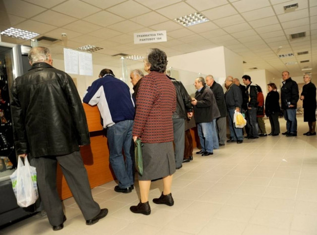 Mε καθυστέρηση η καταβολή των συντάξεων