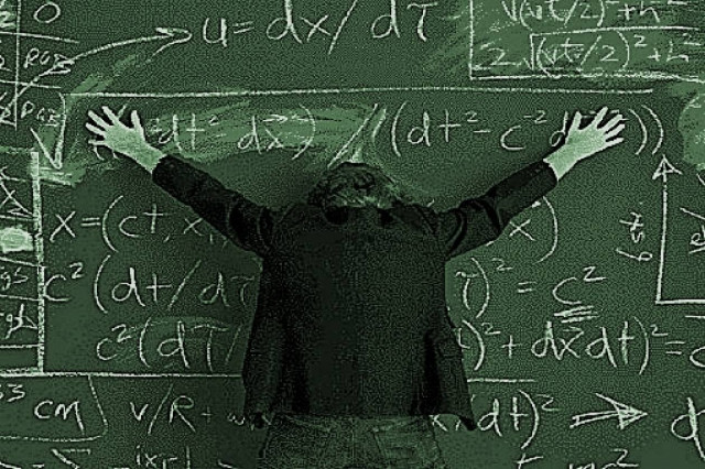 Προσλήψεις 138 εκπαιδευτικών