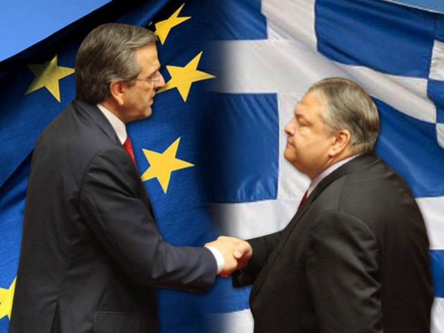 Τελευταία γραμμή άμυνας το… Ευρωπαϊκό κόμμα