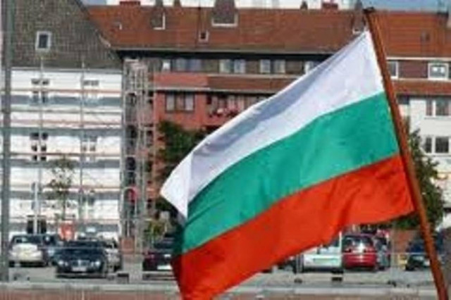 Μας πήραν στο «ψιλό» μέχρι και οι Βούλγαροι