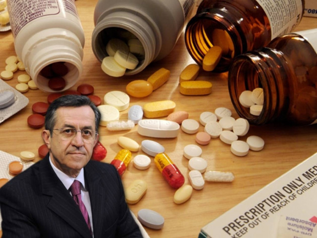 Η συγκυβέρνηση βάζει τα κέρδη των πολυεθνικών πάνω από την Υγεία μας!