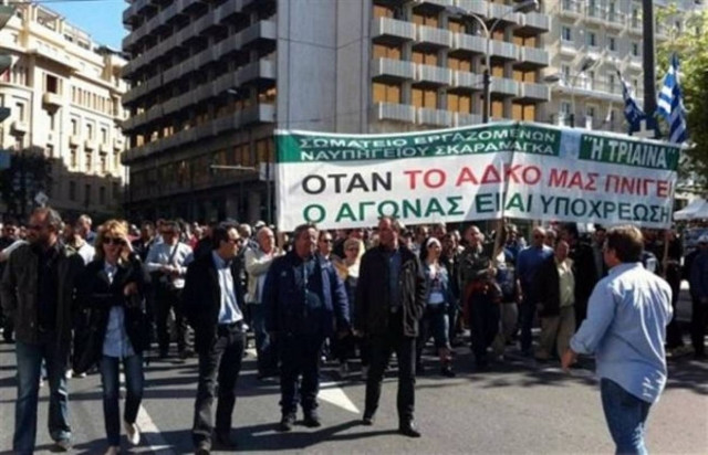 Συνάντηση αντιπροσωπείας του ΠΑΣΟΚ με εργαζομένους των Ναυπηγείων