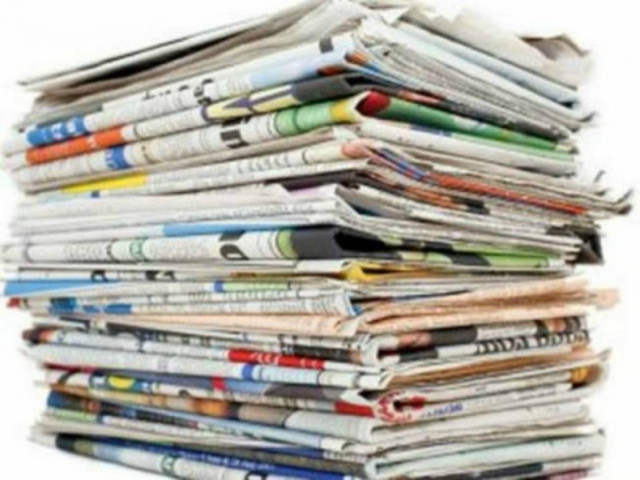 Τα θέματα που κυριαρχούν στα σημερινά πρωτοσέλιδα